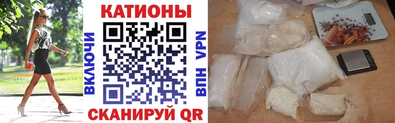 Купить наркотики Анива A-PVP  Гашиш  АМФЕТАМИН  Каннабис 