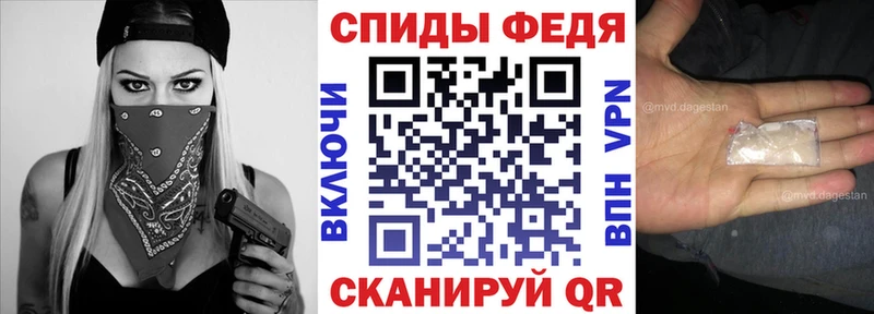 АМФ 98%  магазин  наркотиков  KRAKEN вход  Анива 