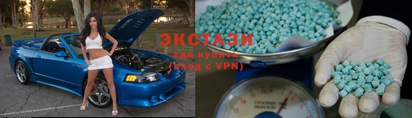 МДМА Алексеевка
