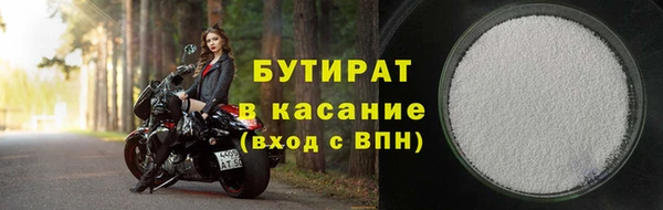 дурь Алексин