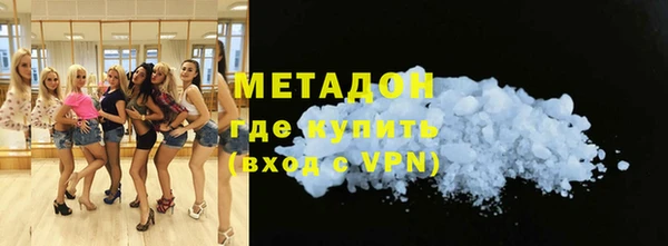 дурь Алексин
