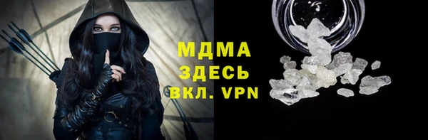 Альфа ПВП Алзамай
