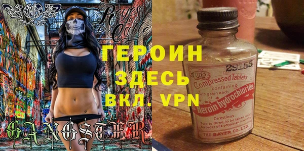 МДМА Алексеевка