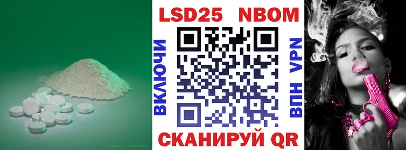 ЛСД экстази ecstasy  купить наркотик  Анива 
