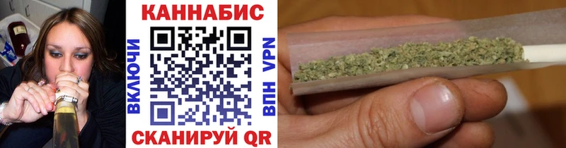 Бошки Шишки индика где купить наркоту Анива